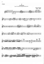 Прокофьев С. Анданте_Страница_6.jpg