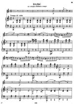 Прокофьев С. Вальс из оперы война и мир_Страница_3.jpg