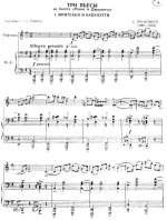 Прокофьев С. Монтекки и капулетти_Страница_04.jpg