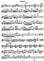 Прокофьев С. Петя и волк_Страница_03.jpg