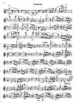 Прокофьев С. Пять пьес из балета Золушка_Страница_03.jpg