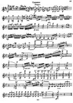 Прокофьев С. Танец цыганки_Страница_2.jpg