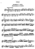 Пьяццолла А. Marron y azul_Страница_1.jpg