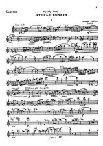 Раков Н. Соната №2 для скрипки и фортепиано_Страница_01.jpg