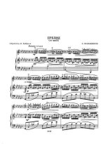 Рахманинов С. Прелюдия (es-moll)_Страница_01.jpg