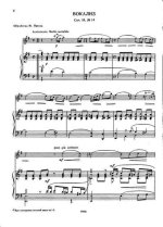 Рахманинов С. Пьесы для скрипки и фортепиано_Страница_06.jpg