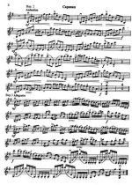 Ридинг О. Вариации соль-мажор_Страница_6.jpg