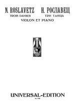 Рославец Н. 3 танца для скрипки и фортепиано_Страница_01.jpg