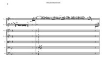 Рохлин Е. Молдавская рапсодия для двух скрипок с оркестром_Страница_02.jpg