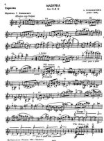 Рубинштейн А. Мазурка_Страница_5.jpg