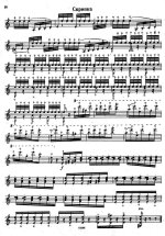 Сарасате П. Андалузская серенада_Страница_07.jpg