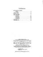 Светланов Е. Произведения для скрипки и фортепиано_Страница_02.jpg