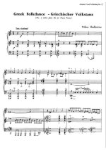 Скалькоттас Н. Греческий народный танец для скрипки и фортепиано_Страница_1.jpg