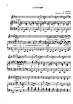 Скорик М. Скерцо_Страница_01.jpg