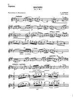 Скрябин А. Ноктюрн для скрипки и фортепиано op.5 №1_Страница_7.jpg