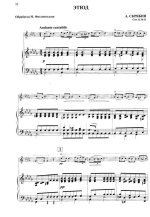 Скрябин А. Этюд №11, соч.8_Страница_3.jpg