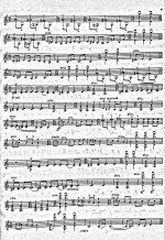 Смирнова Т. Соната №2 для скрипки соло_Страница_07.jpg