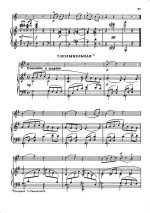 Спасский В. 10 пьес на темы польских песен для скрипки и фортепиано_Страница_07.jpg