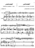 Спендиаров А. Хайтарма (пляска крымских татар)_Страница_3.jpg