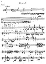 Стравинский И. Концертный дуэт_Страница_02.jpg