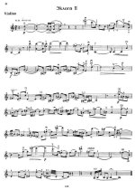 Стравинский И. Концертный дуэт_Страница_04.jpg