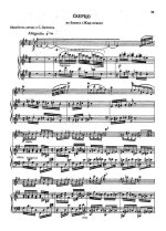 Стравинский И. Фрагменты из балета Жар-птица для скрипки и фортепиан_Страница_06.jpg