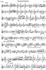 Сук Й. Аппассионато для скрипки и фортепиано_Страница_04.jpg