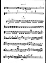 Тактакишвили О. Концерт для скрипки_Страница_05.jpg