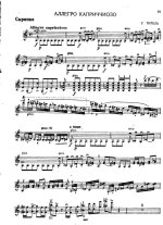 Титель Г. Аллегро каприччиозо_Страница_01.jpg