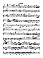 Ткач З. Концерт для скрипки_Страница_04.jpg