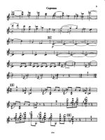 Ткач З. Концерт для скрипки_Страница_06.jpg