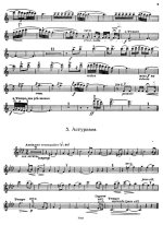 Фалья М. Испанская народная сюита_Страница_04.jpg