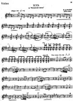 Фалья М. Хота из Испанской сюиты_Страница_01.jpg