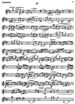Фейнберг С. Соната для скрипки и фортепиано_Страница_07.jpg