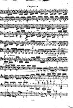 Фиорилло Ф. Этюд_Страница_2.jpg