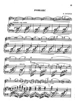 Фролов И. Две пьесы для скрипки и фортепиано (Романс, Скерцино)_Страница_01.jpg