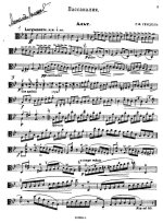 Хальворсен Ю. Вариации на тему Пассакалии Генделя для скрипки и альта_Страница_4.jpg