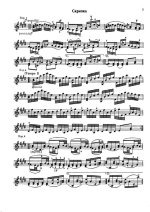 Хандошкин И. Вариации на тему 'Ах жил я молодец' для скрипки и фортепиано_Страница_02.jpg