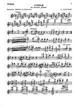 Хачатурян А. Гопак из балета Гаянэ для скрипки и фортепиано_Страница_10.jpg