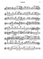 Хачатурян А. Ноктюрн для скрипки и фортепиано_Страница_8.jpg