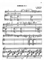 Хинастера А. Пампеана №1_Страница_01.jpg