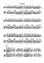 Цимбалист Е. Фантазия на темы из оперы 'Золотой Петушок_Страница_09.jpg