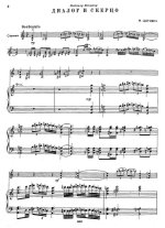 Цытович В. Диалог и Скерцо для скрипки и фортепиано_Страница_02.jpg