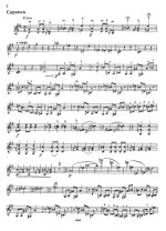 Цытович В. Диалог и Скерцо для скрипки и фортепиано_Страница_09.jpg