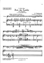 Чайковский П. Ария Ленского из оперы 'Евгений Онегин' для скрипки и фортепьяно_Страница_05.jpg