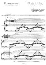 Чайковский П. Второе скрипичное соло из балета 'Лебединое озеро'_Страница_01.jpg