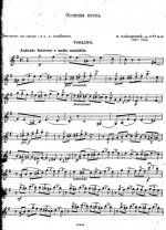 Чайковский П. Осенняя песнь_Страница_6.jpg