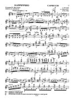 Чугаев А. Каприччио_Страница_1.jpg