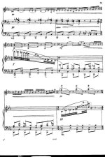 Шеллинг Э. Ирландский танец_Страница_09.jpg