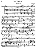 Широков А. Две пьесы_Страница_01.jpg